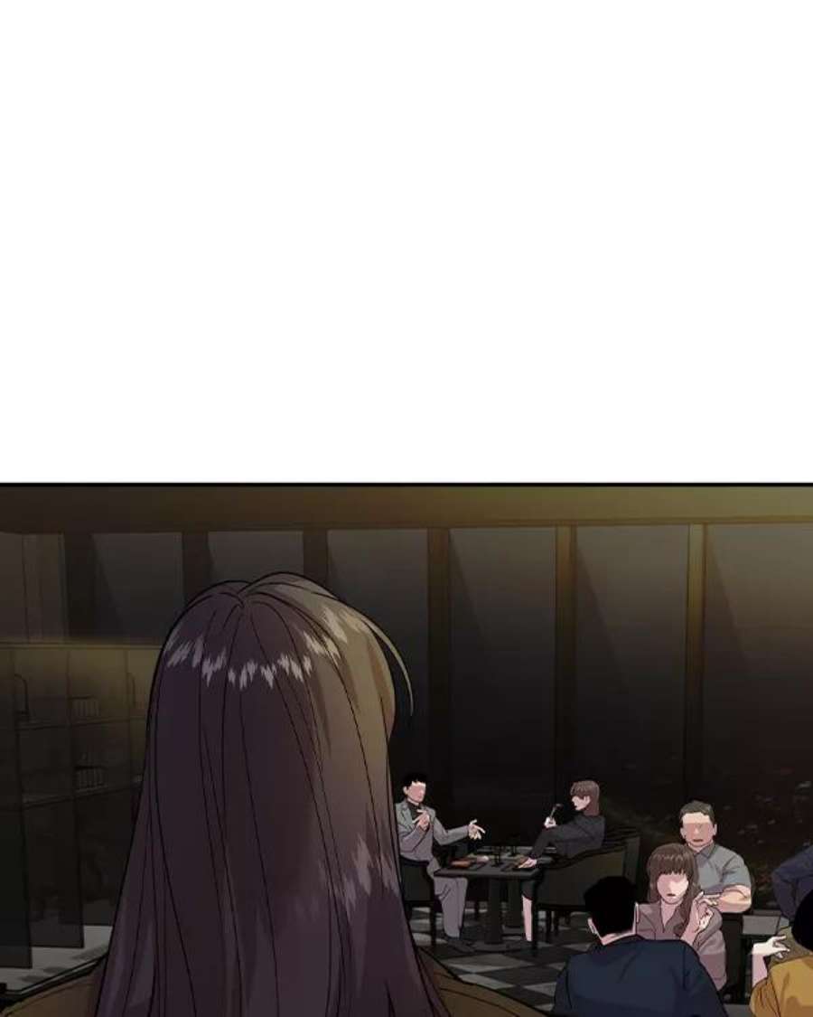 实力至上校园第二季 第41话