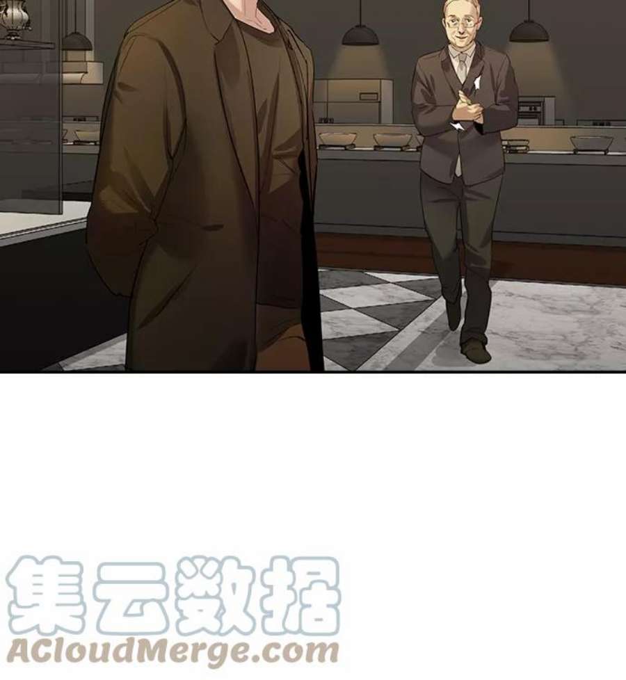 实力至上校园第二季 第42话
