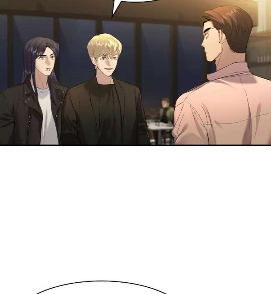 实力至上校园第二季 第42话