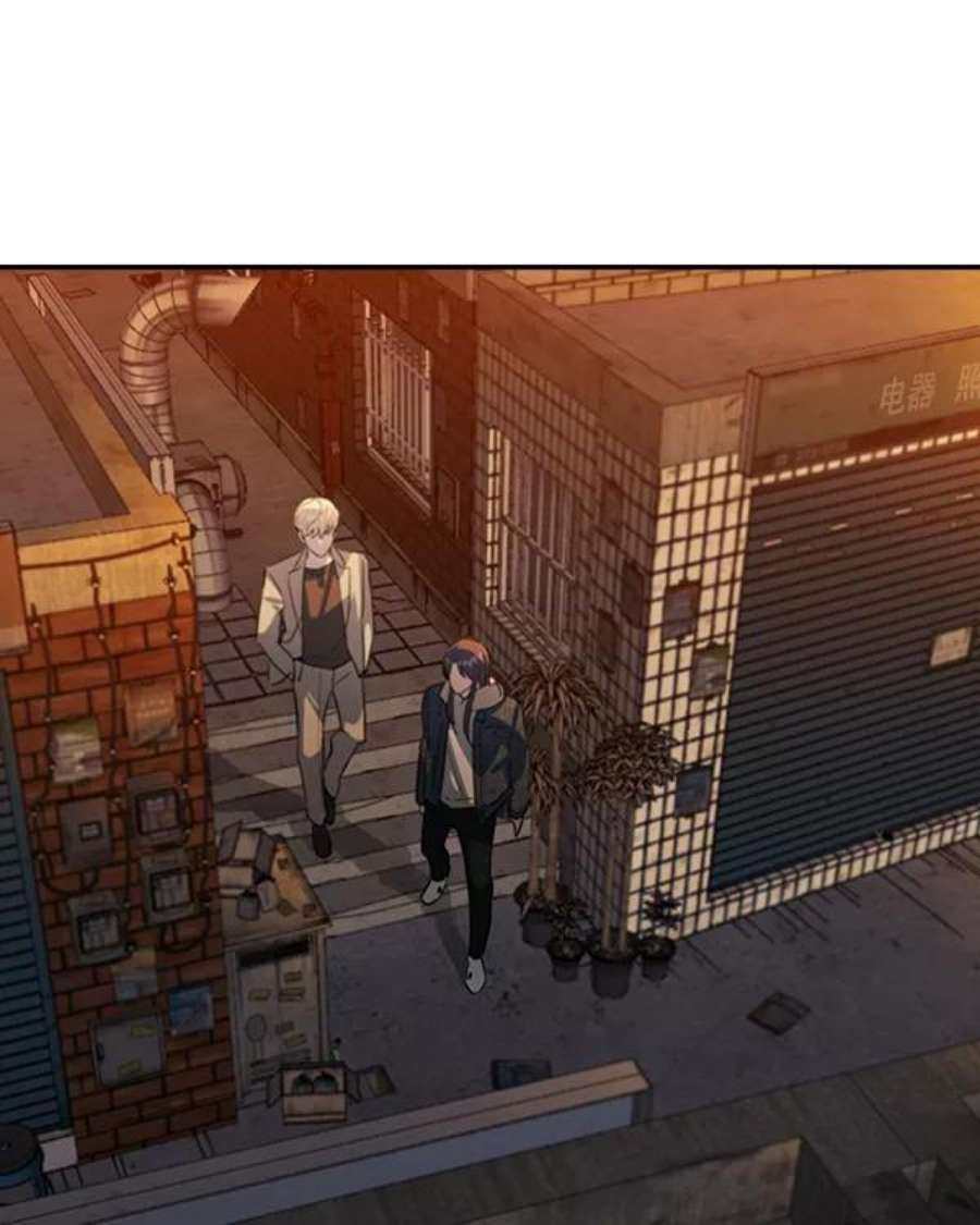 实力至上校园第二季 第43话