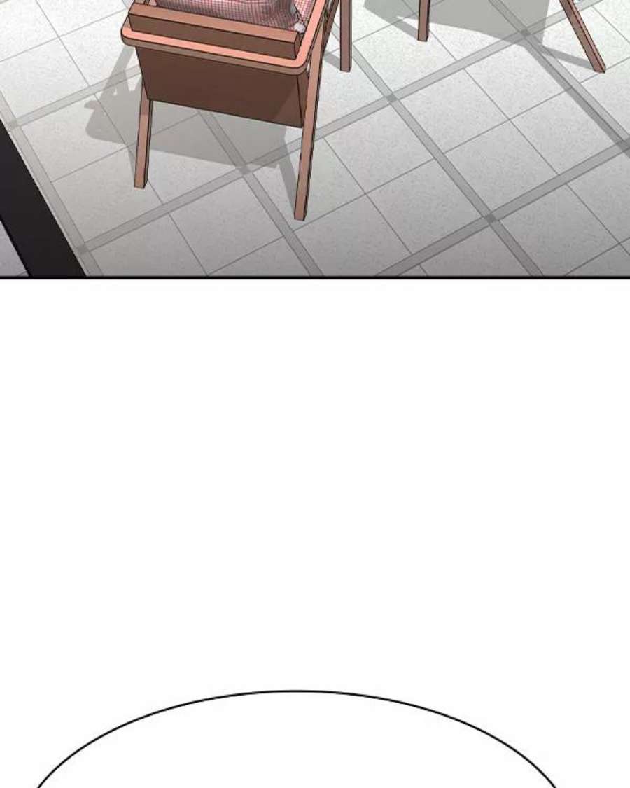 实力至上校园第二季 第43话