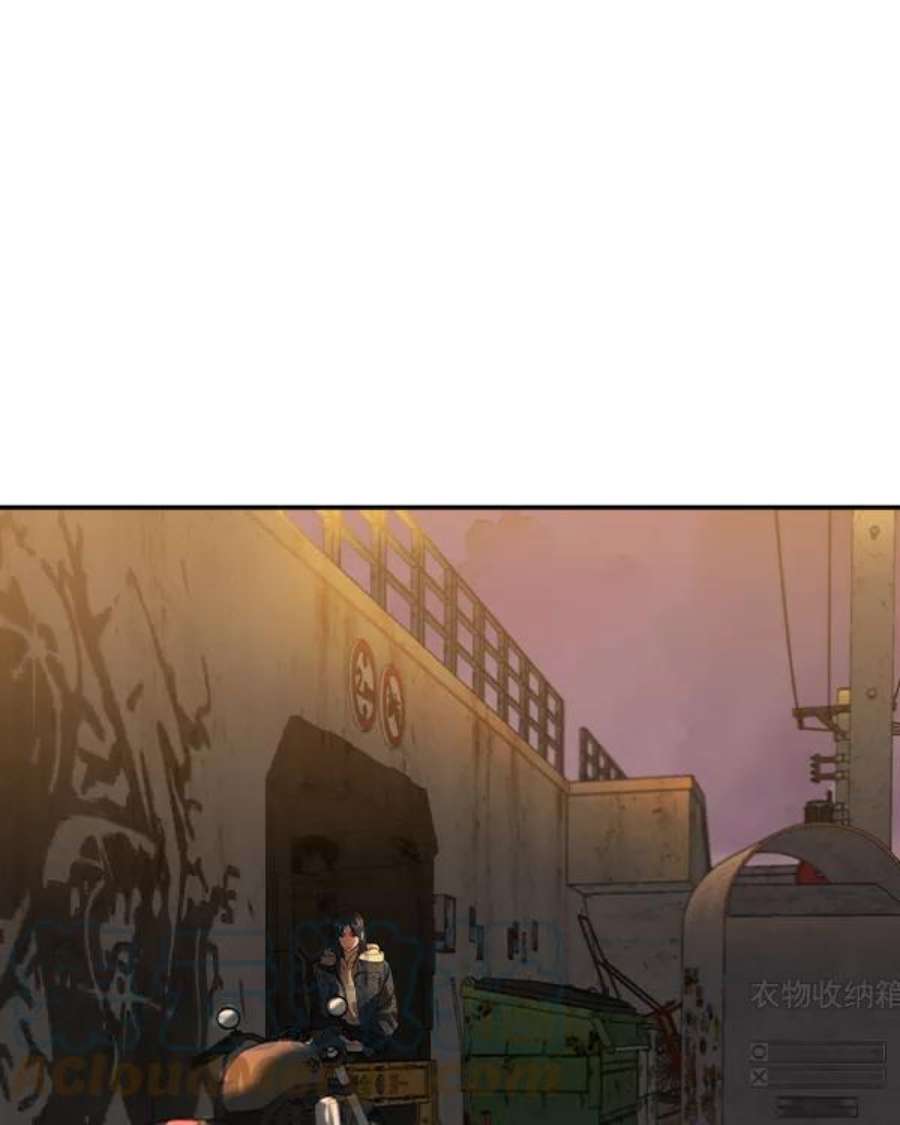 实力至上校园第二季 第43话