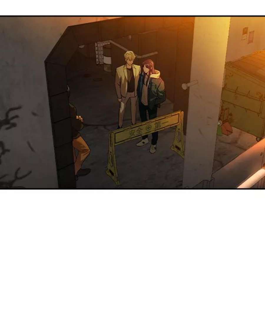 实力至上校园第二季 第43话