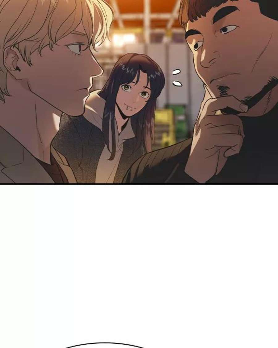 实力至上校园第二季 第43话