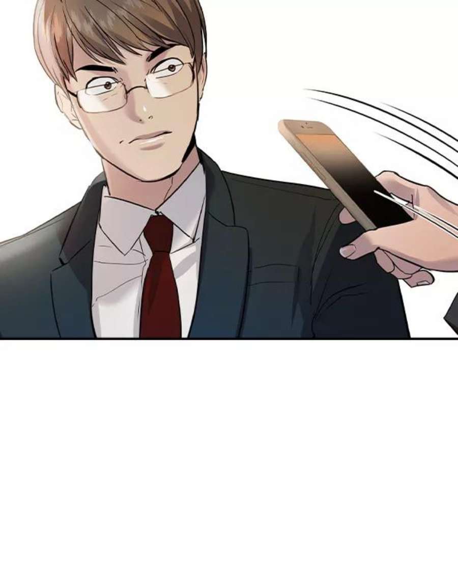 实力至上校园第二季 第44话