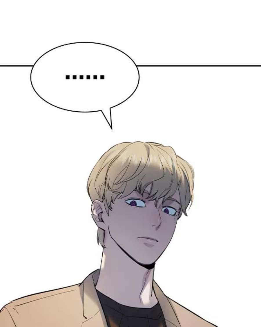 实力至上校园第二季 第44话