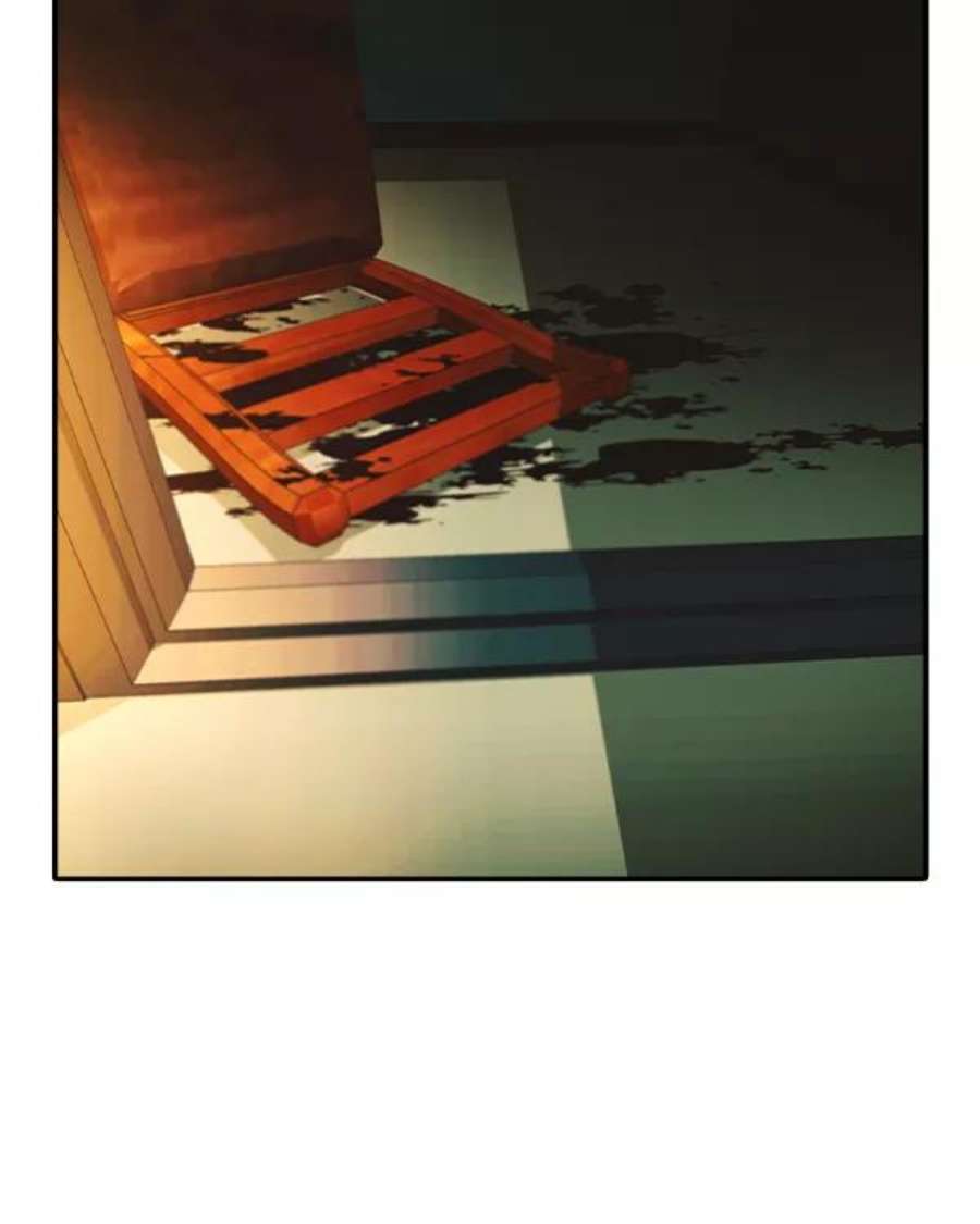 实力至上校园第二季 第44话