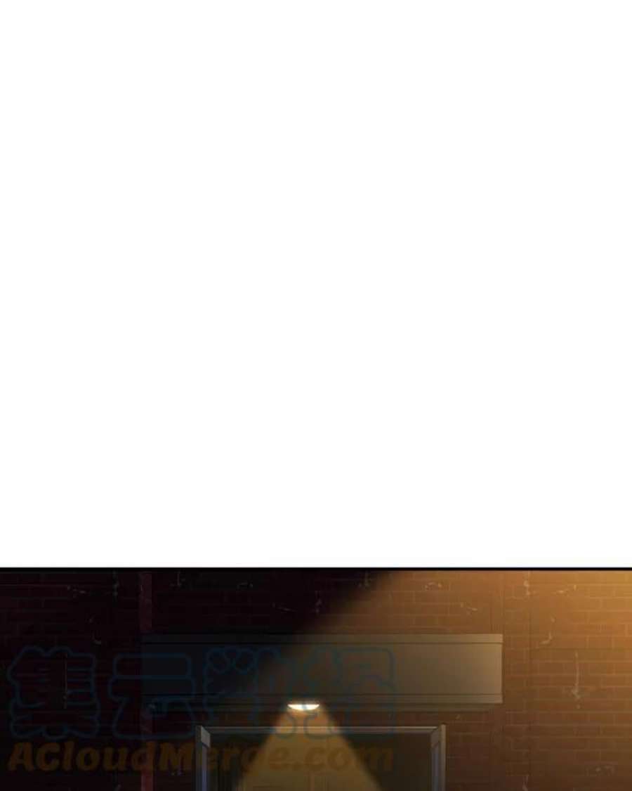 实力至上校园第二季 第44话