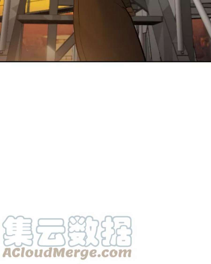 实力至上校园第二季 第45话