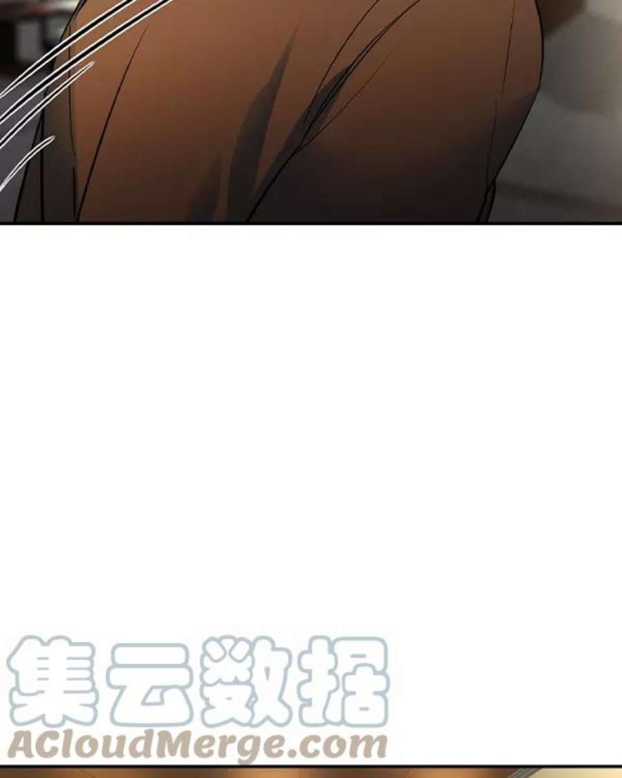 实力至上校园第二季 第45话