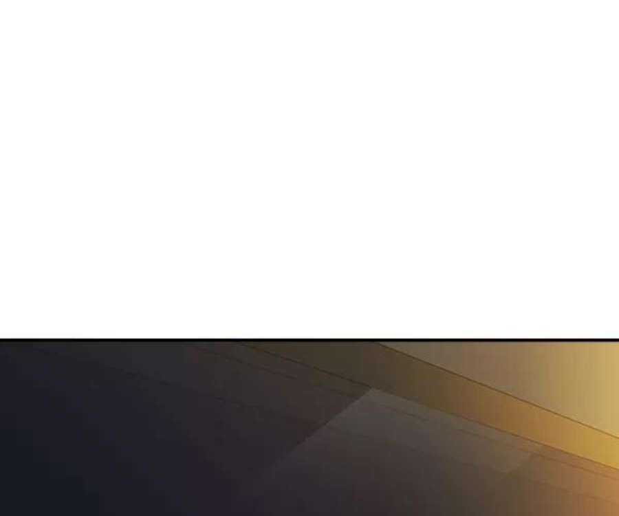 实力至上校园第二季 第45话