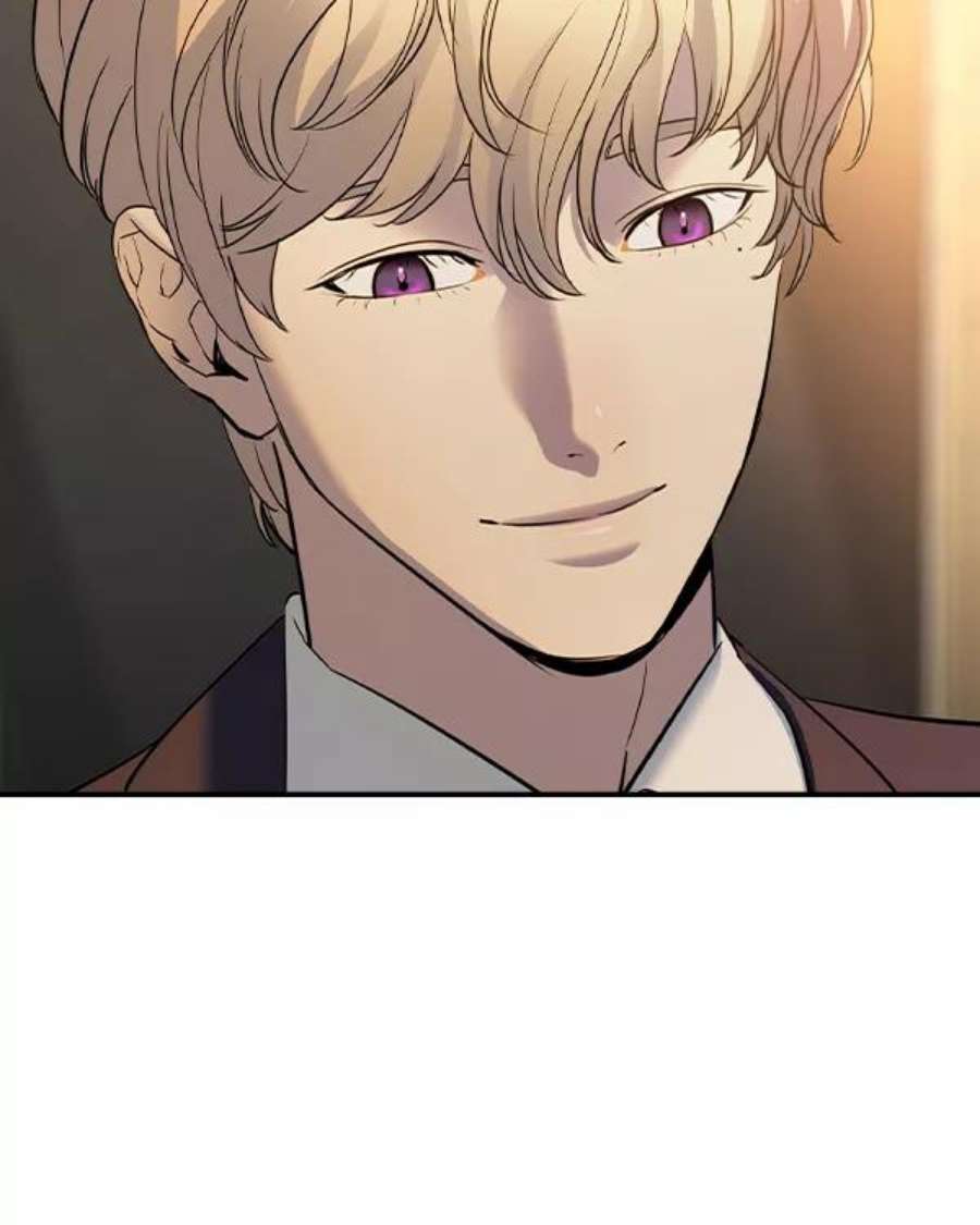 实力至上校园第二季 第45话