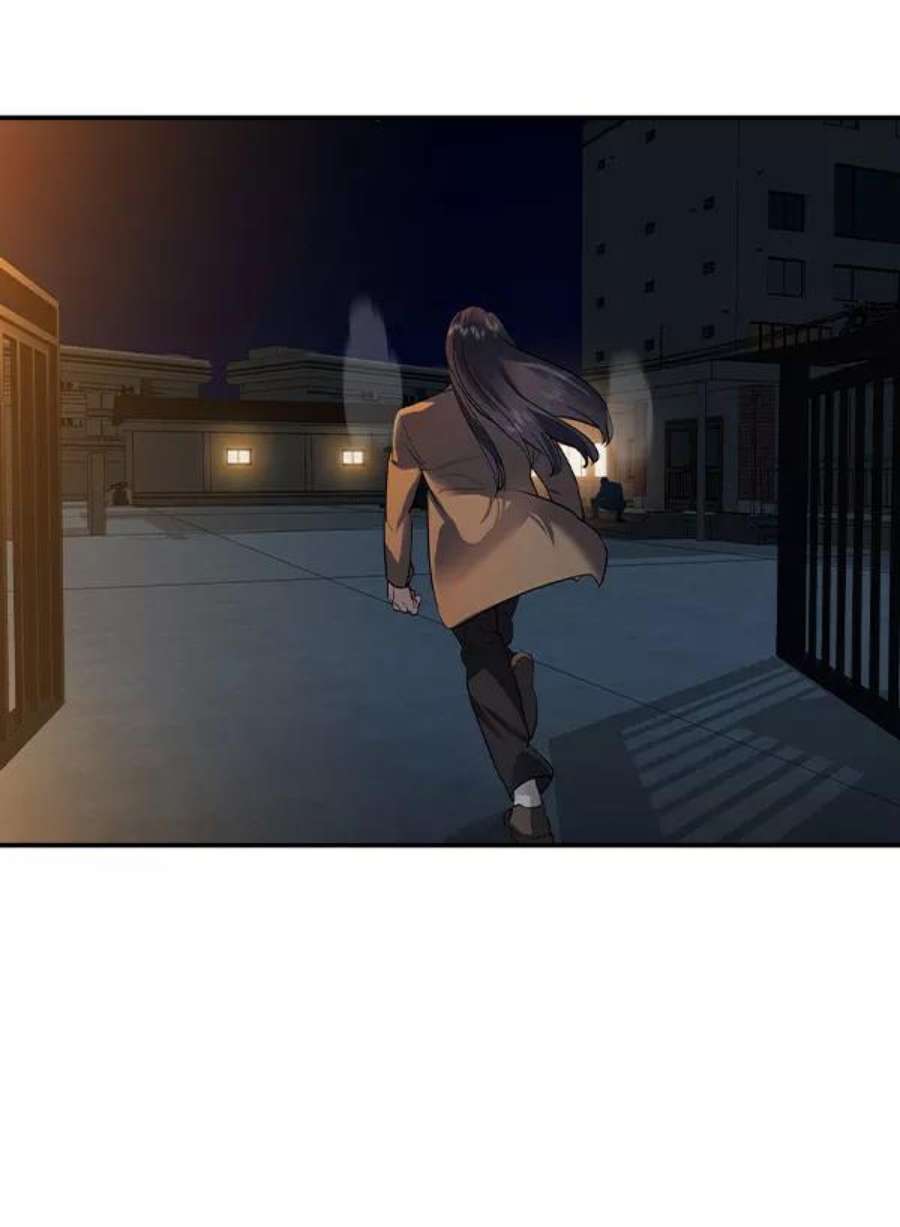 实力至上校园第二季 第46话