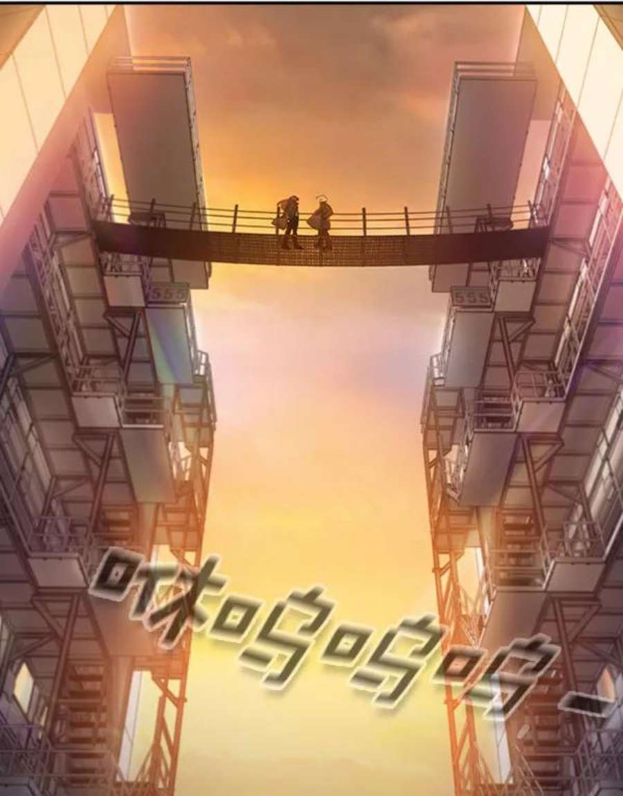 实力至上校园第二季 第46话