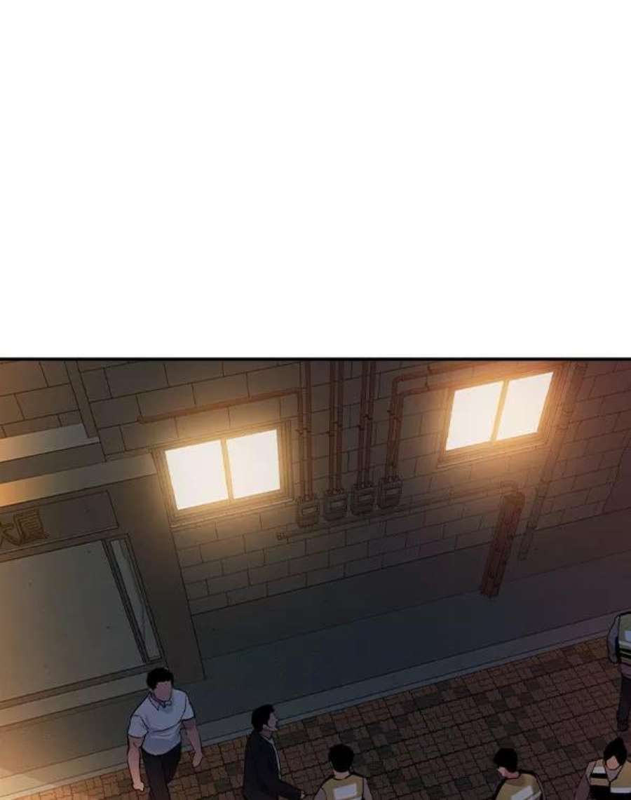 实力至上校园第二季 第46话