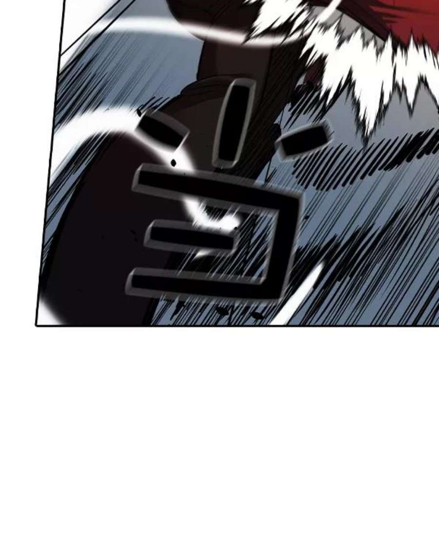 实力至上校园第二季 第47话