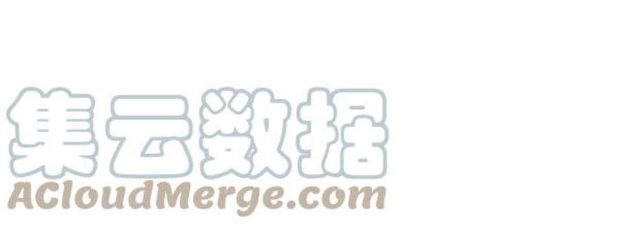 实力至上校园第二季 第47话