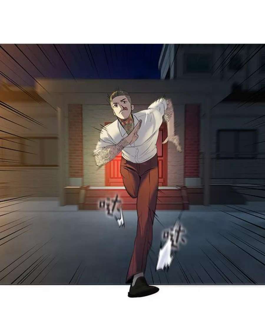 实力至上校园第二季 第47话