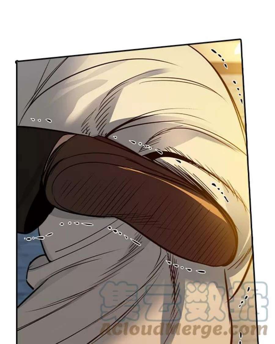 实力至上校园第二季 第47话