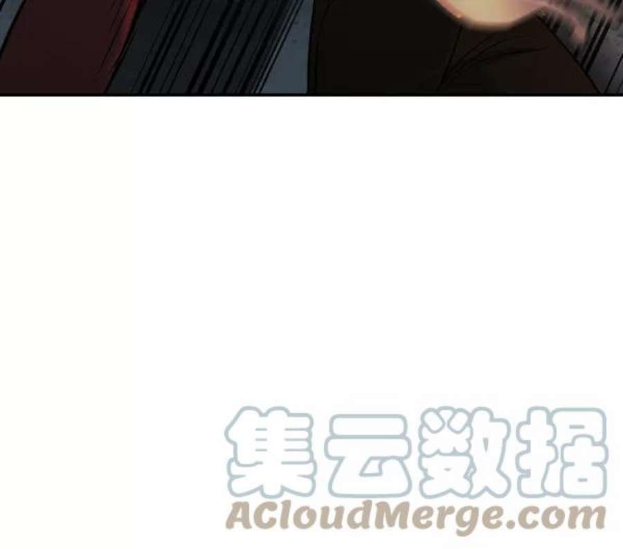 实力至上校园第二季 第47话