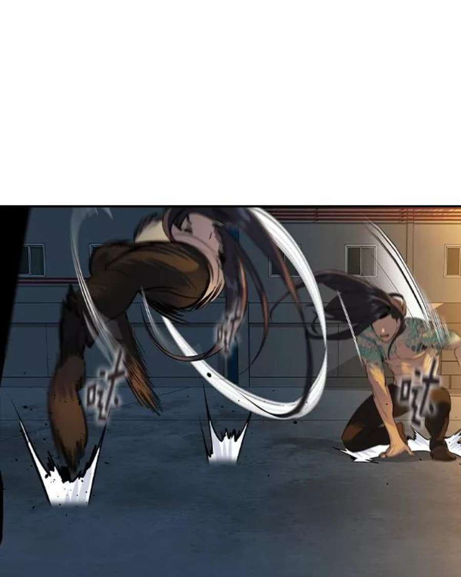 实力至上校园第二季 第47话