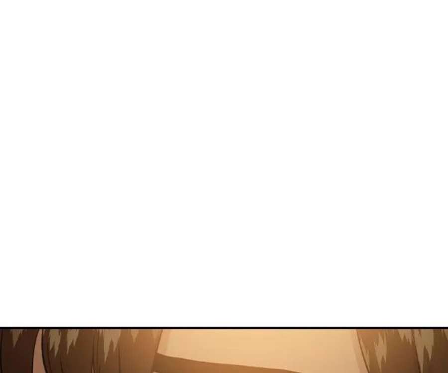 实力至上校园第二季 第48话