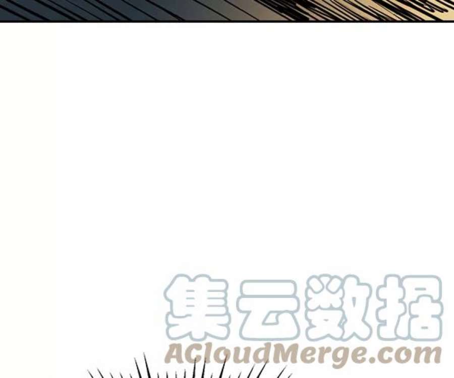 实力至上校园第二季 第48话