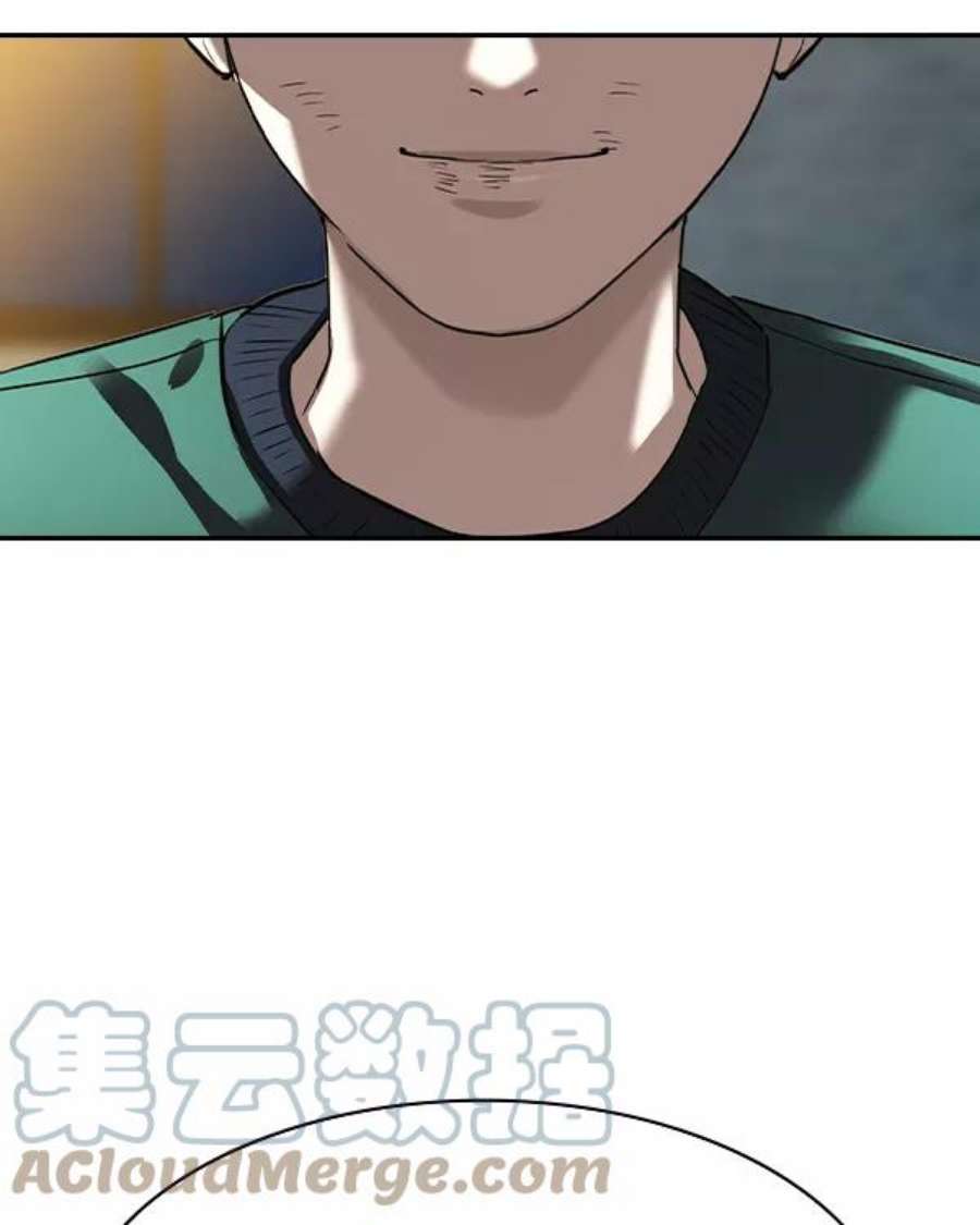 实力至上校园第二季 第48话