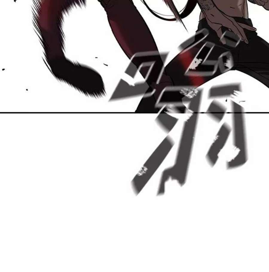 实力至上校园第二季 第48话