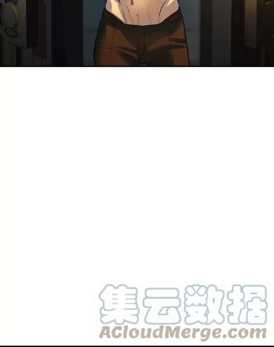 实力至上校园第二季 第48话