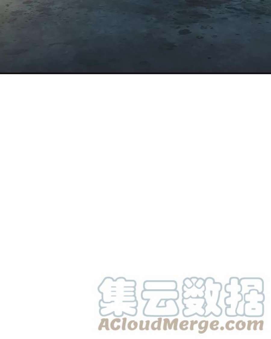 实力至上校园第二季 第48话