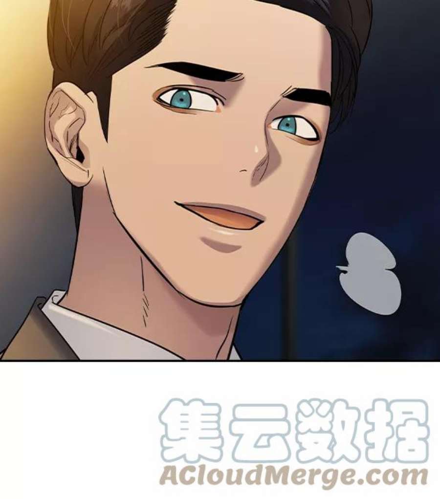 实力至上校园第二季 第48话