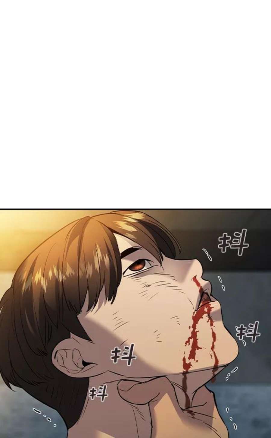 实力至上校园第二季 第49话