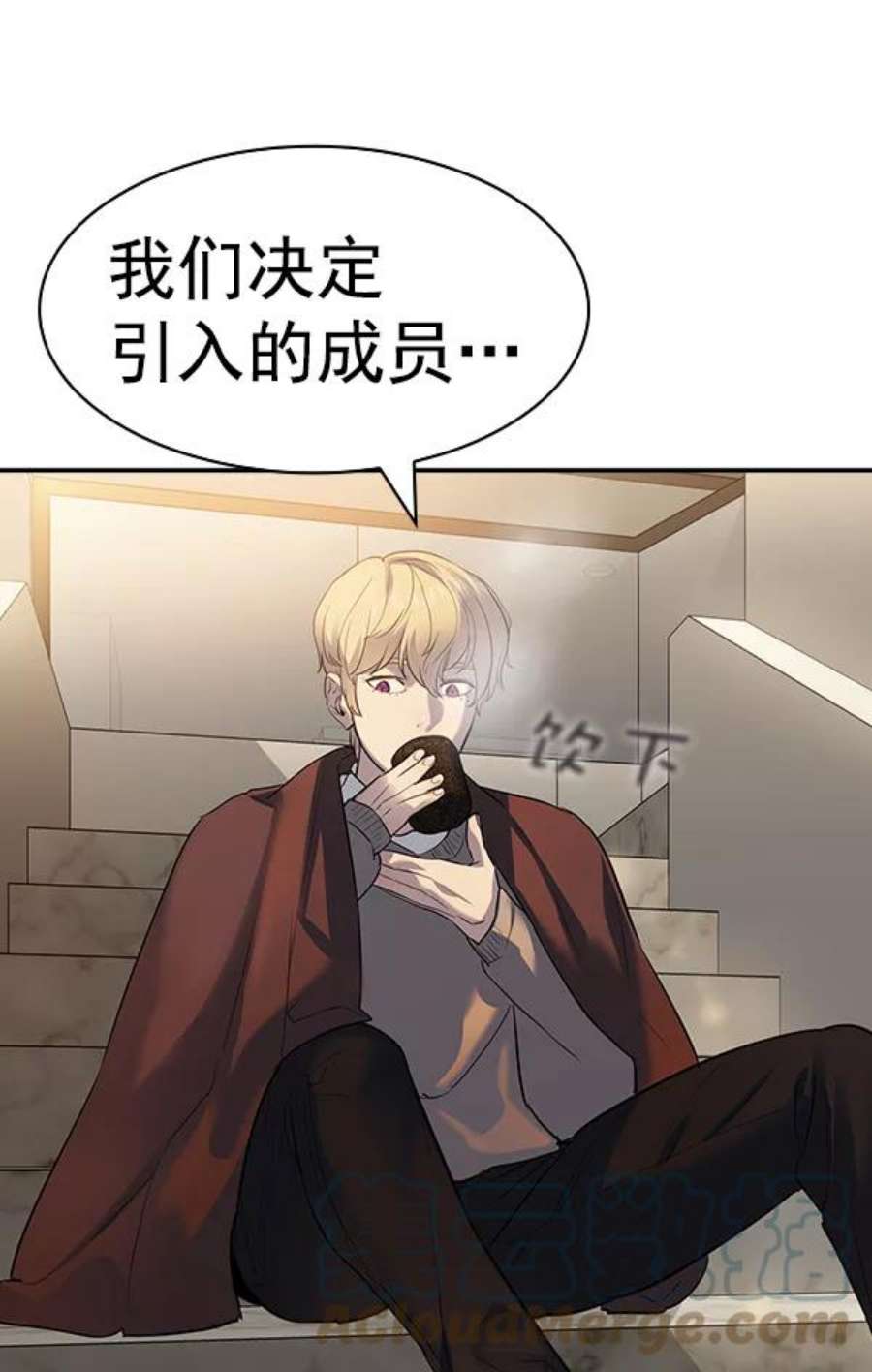 实力至上校园第二季 第49话