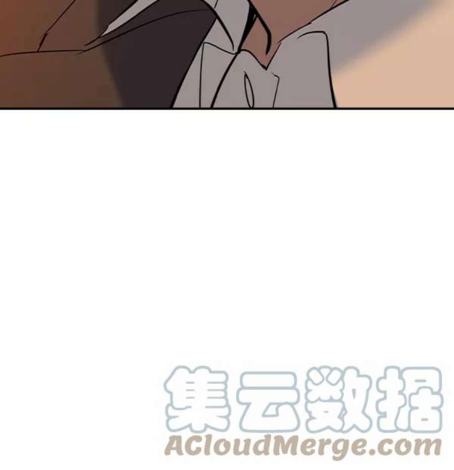 实力至上校园第二季 第49话