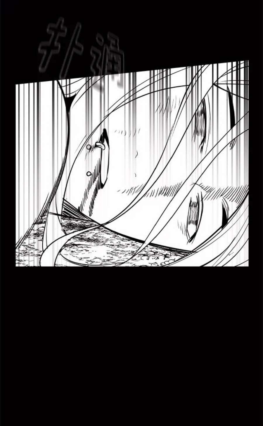实力至上校园第二季 第49话