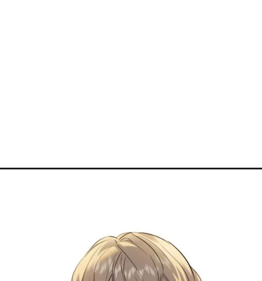 实力至上校园第二季 第50话