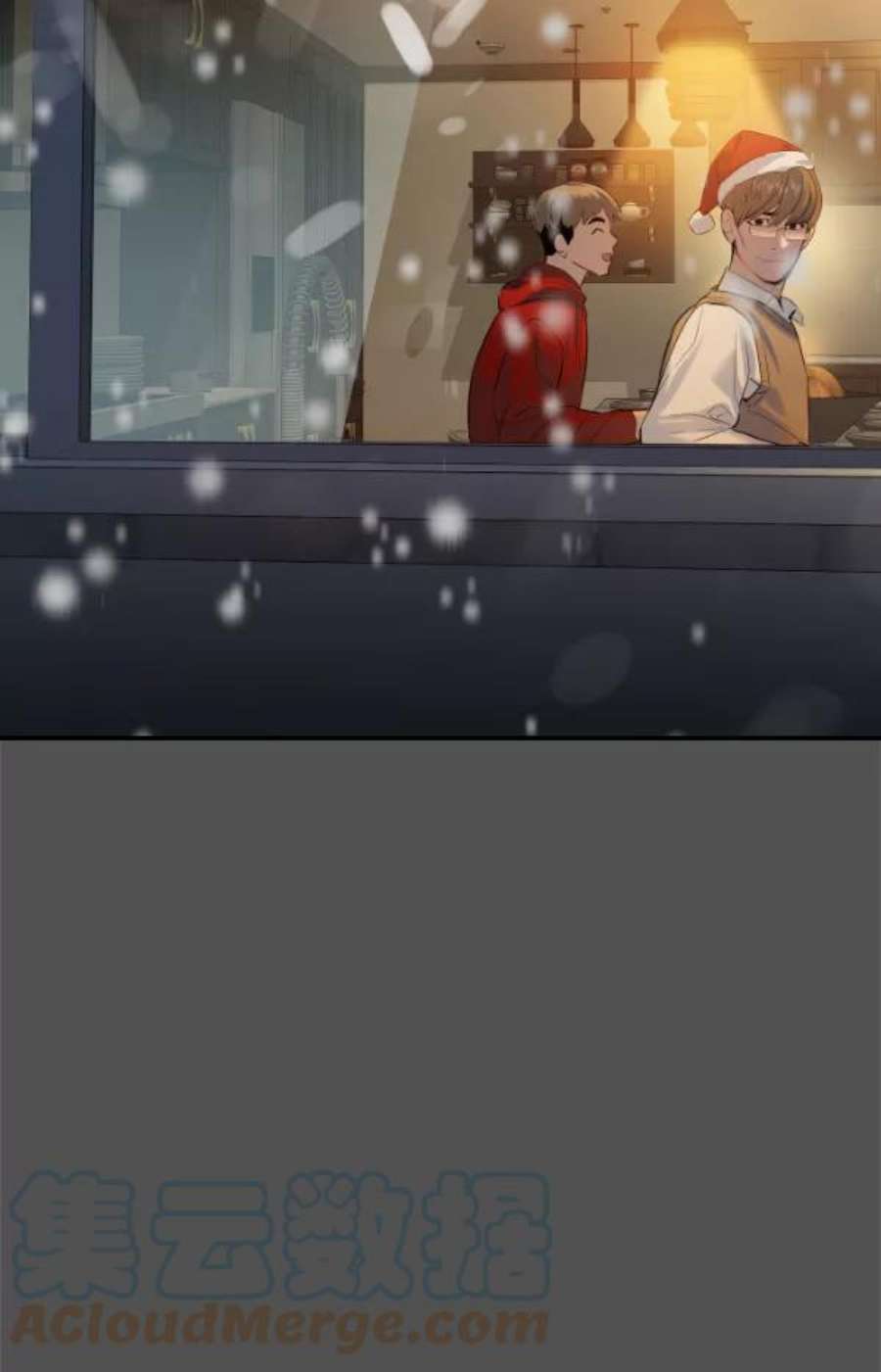 实力至上校园第二季 第51话