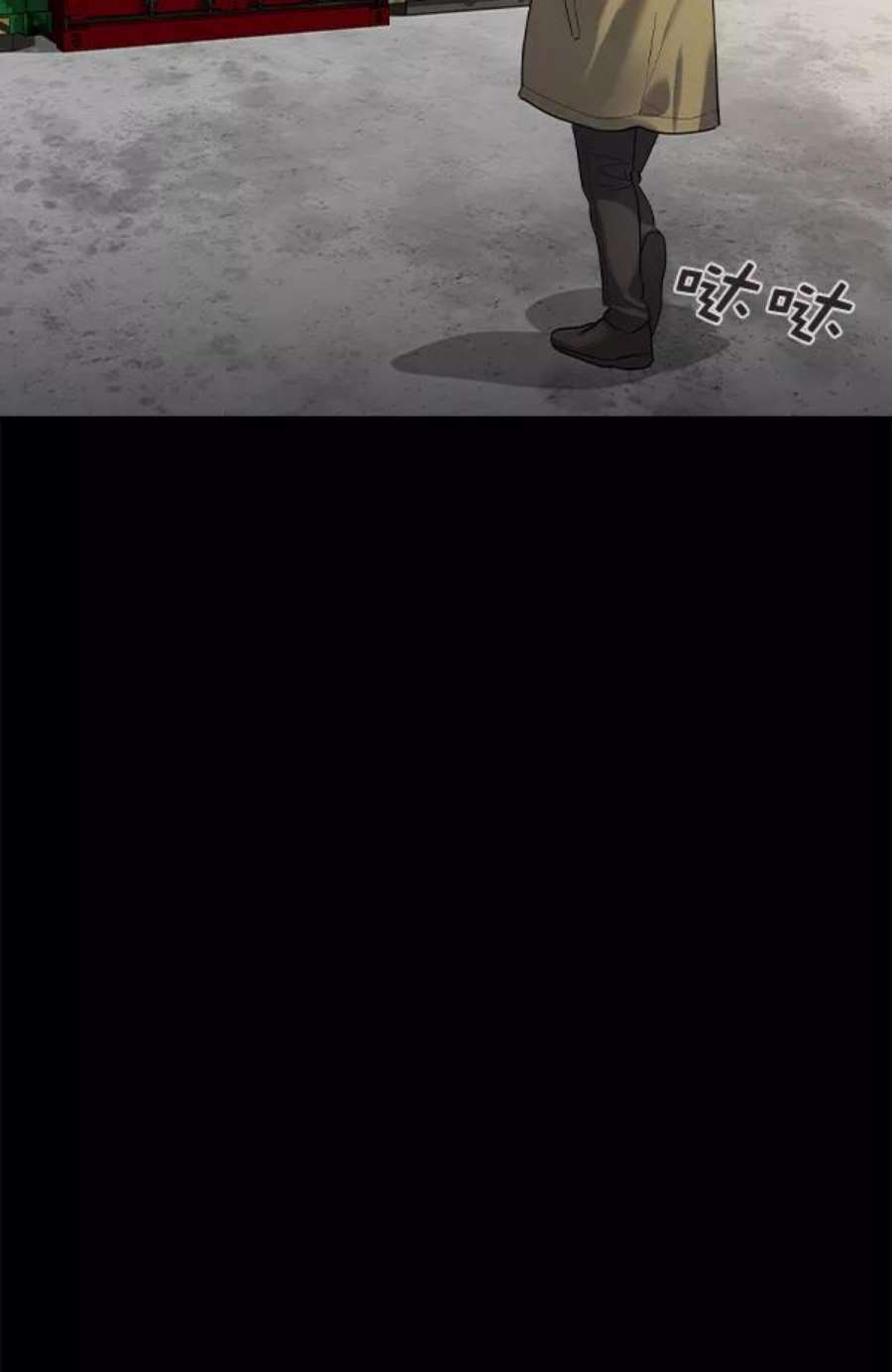 实力至上校园第二季 第51话
