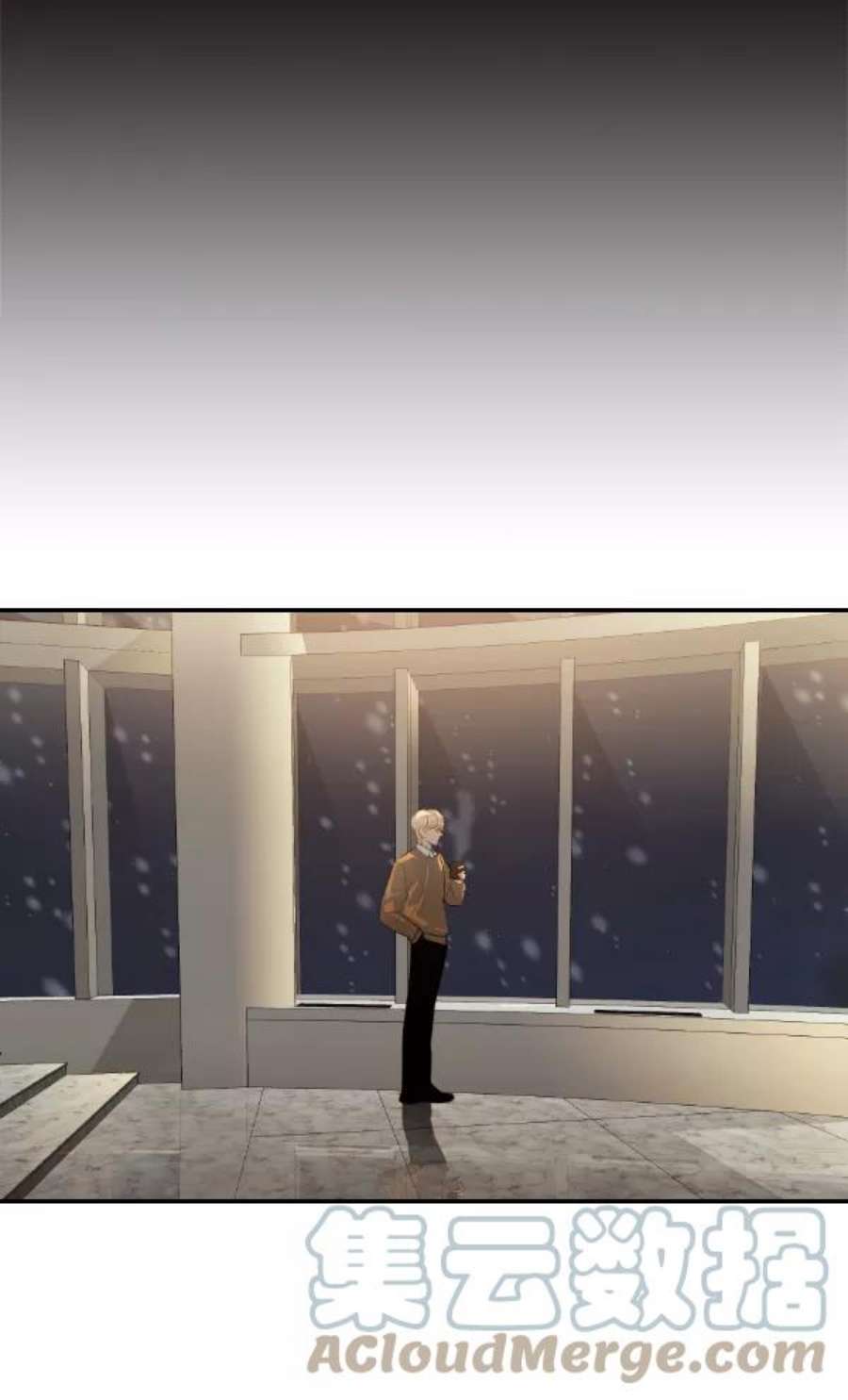 实力至上校园第二季 第51话