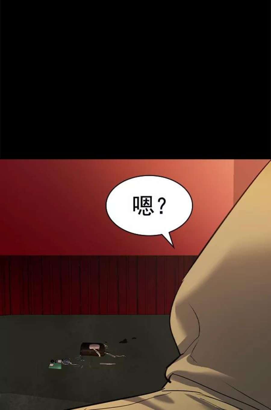 实力至上校园第二季 第51话