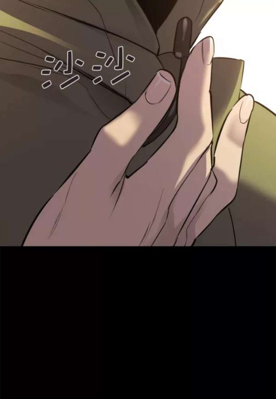 实力至上校园第二季 第51话