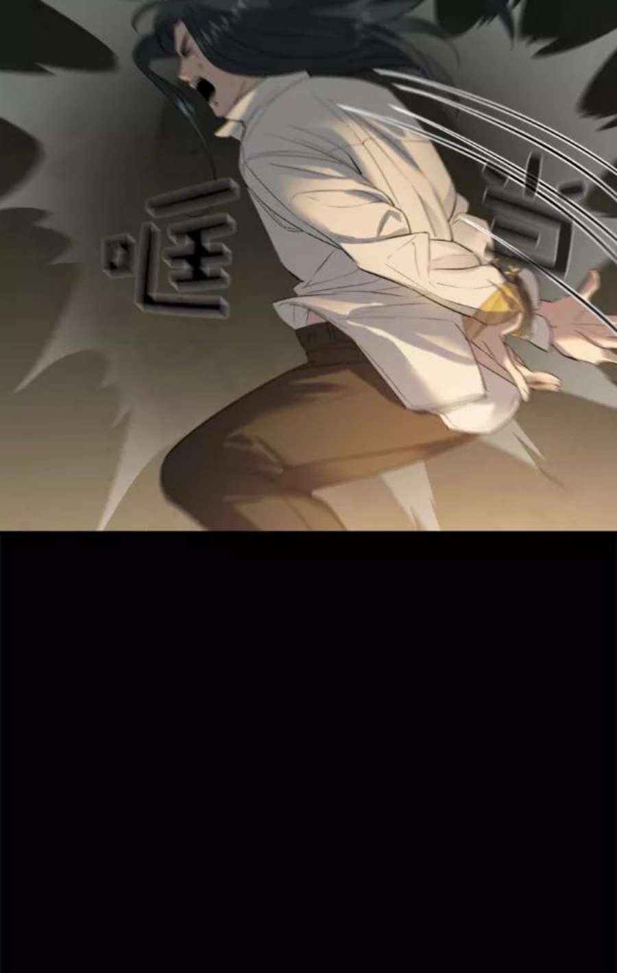 实力至上校园第二季 第51话