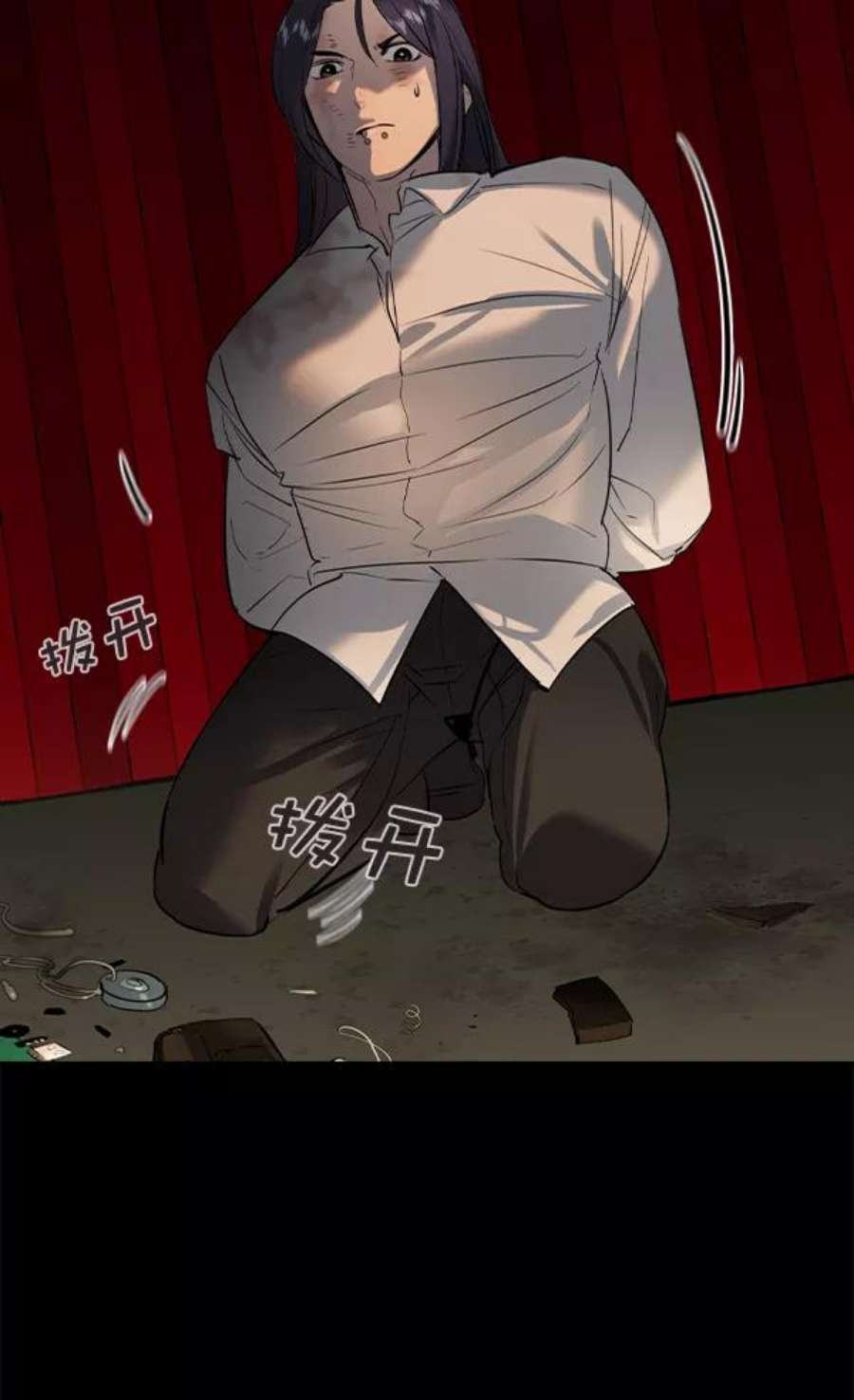 实力至上校园第二季 第51话