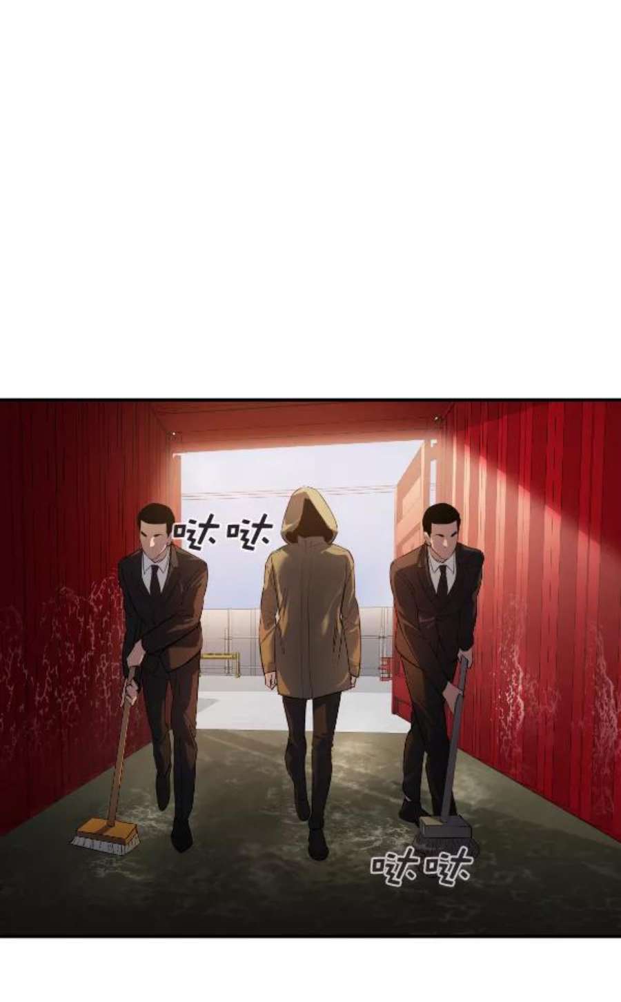 实力至上校园第二季 第52话