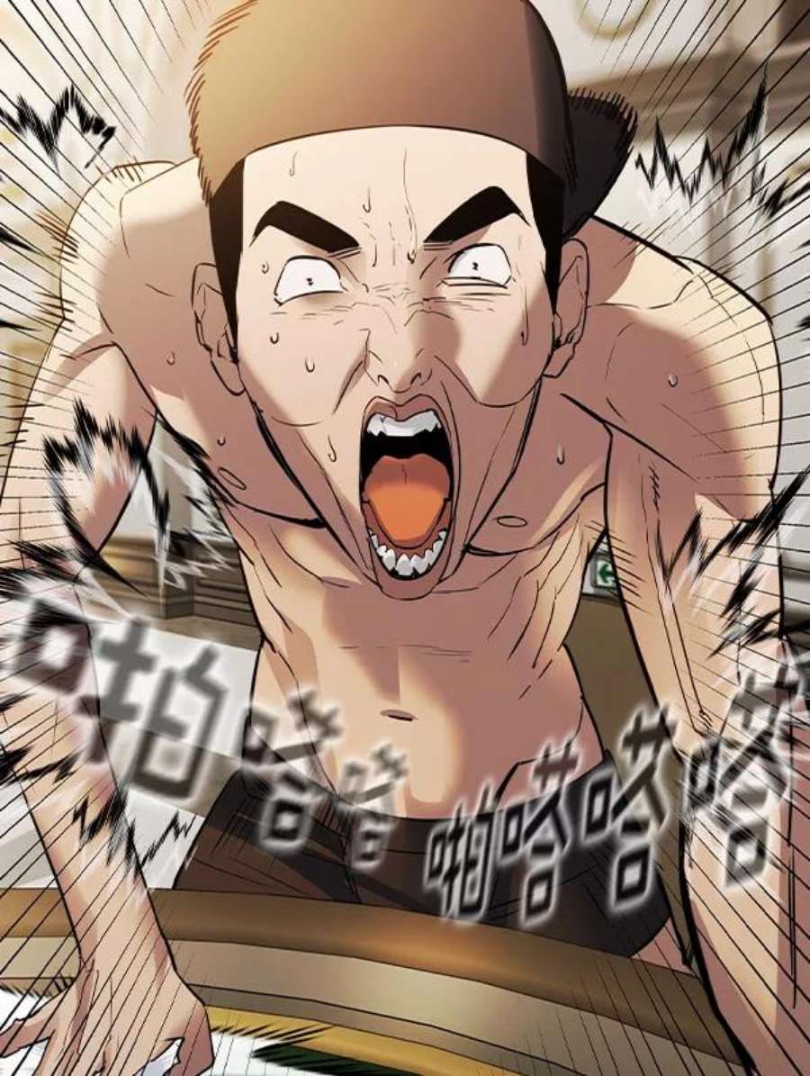 实力至上校园第二季 第53话