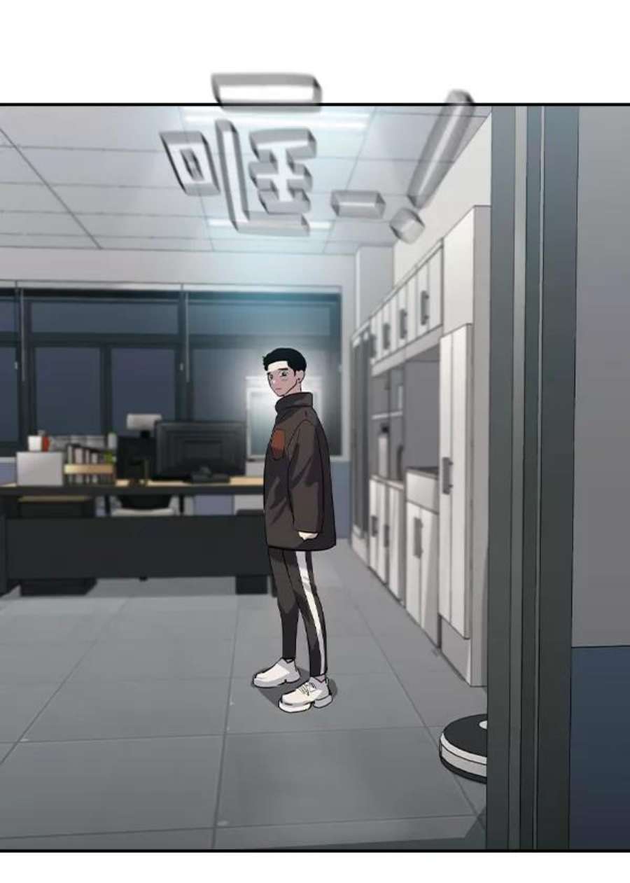实力至上校园第二季 第53话