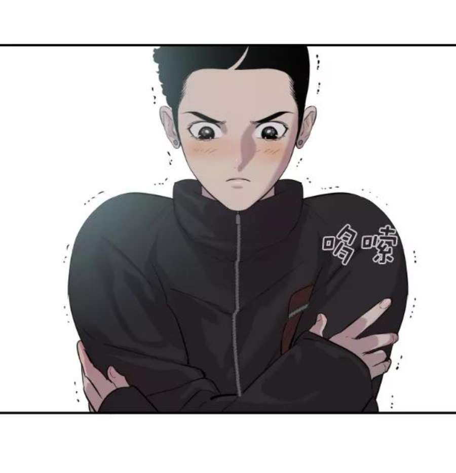 实力至上校园第二季 第53话