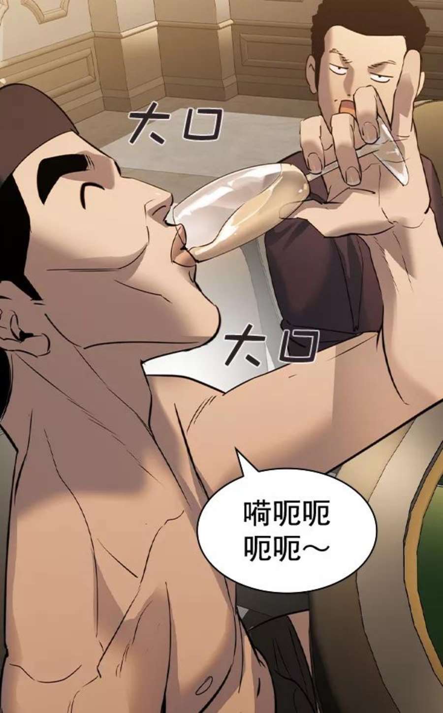 实力至上校园第二季 第53话
