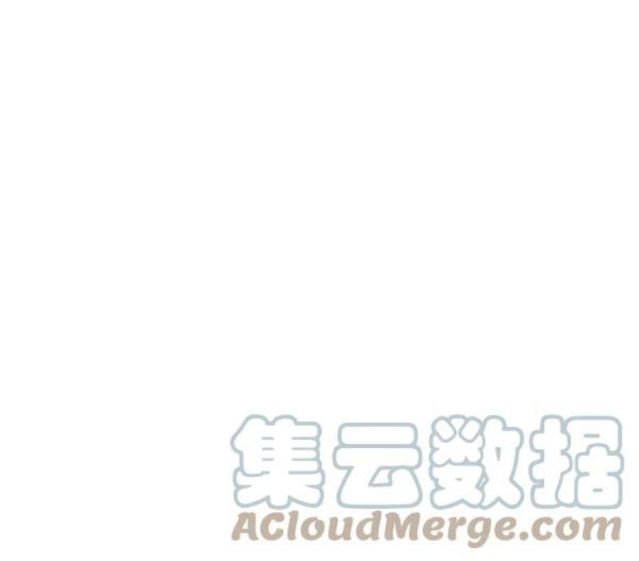 实力至上校园第二季 第54话